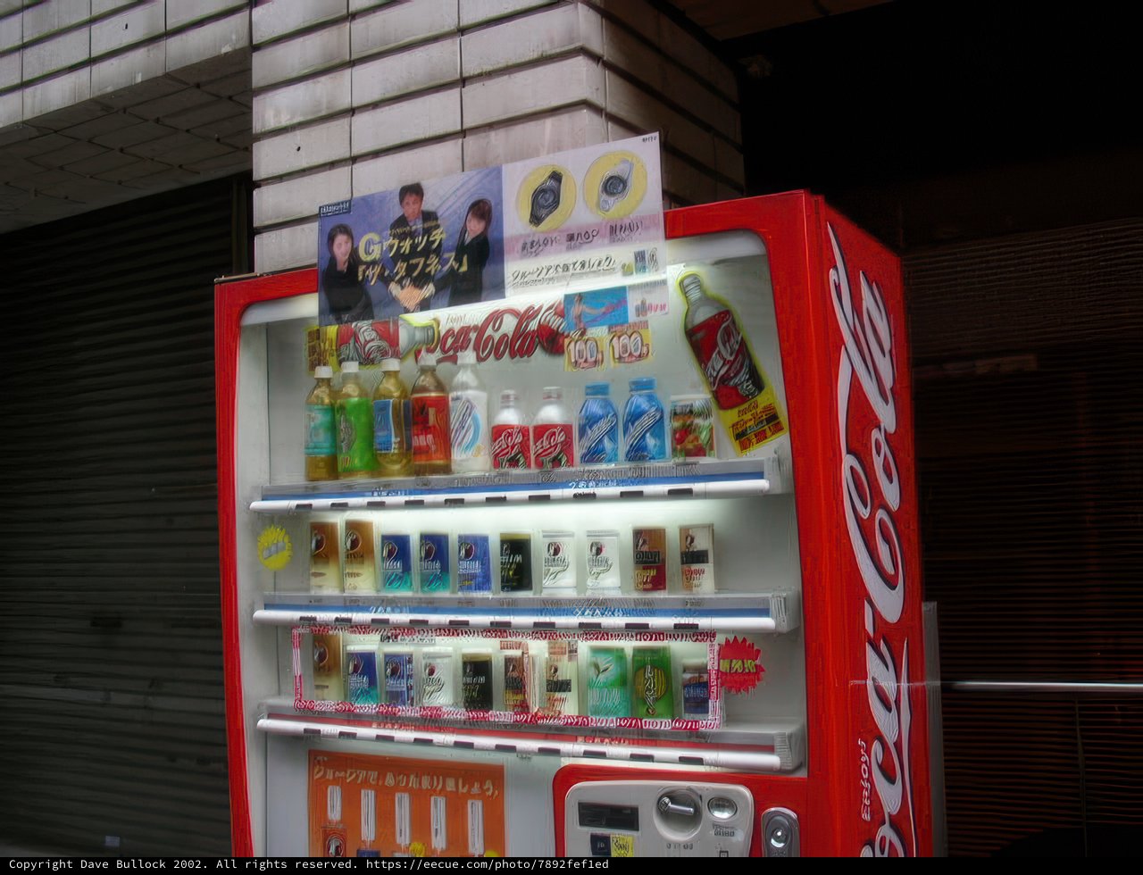 Refreshments On-the-Go
