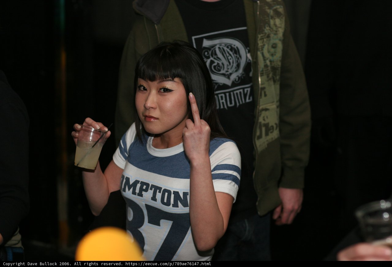 A Night Out with Miyuki Y