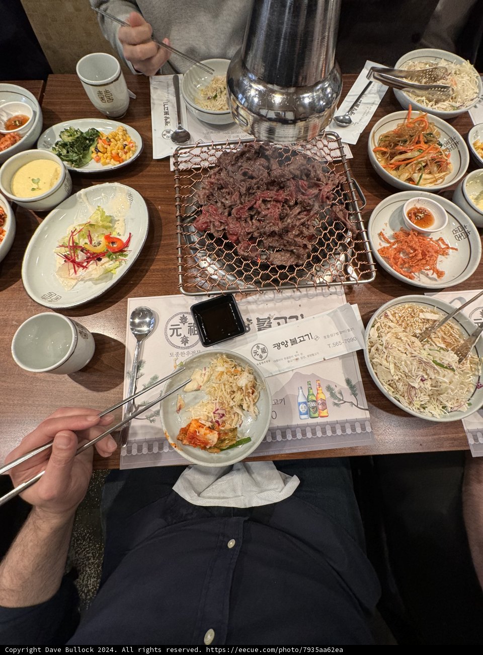 A Feast of Delights: Seoul Style