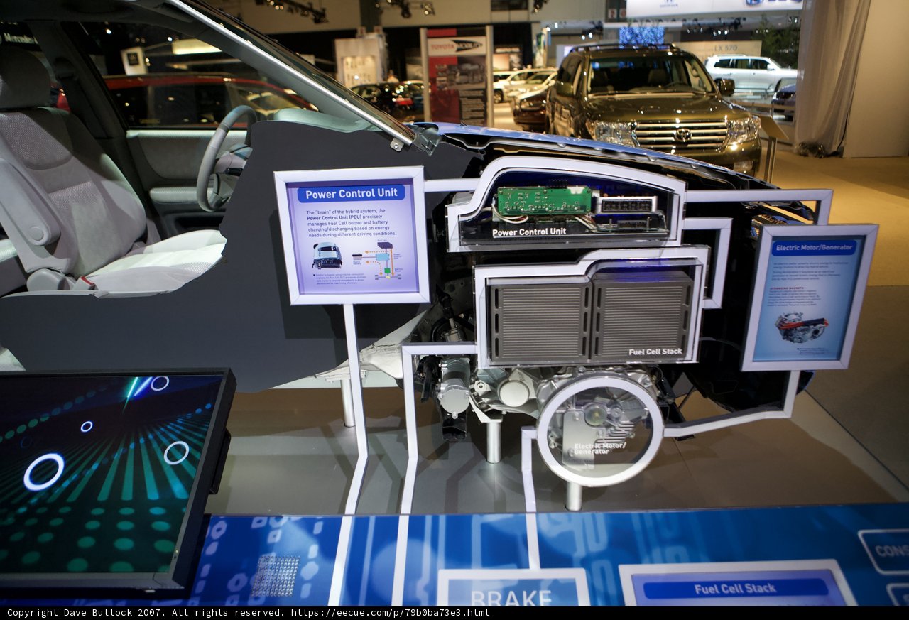 Cutting-Edge Car Electronics on Display
