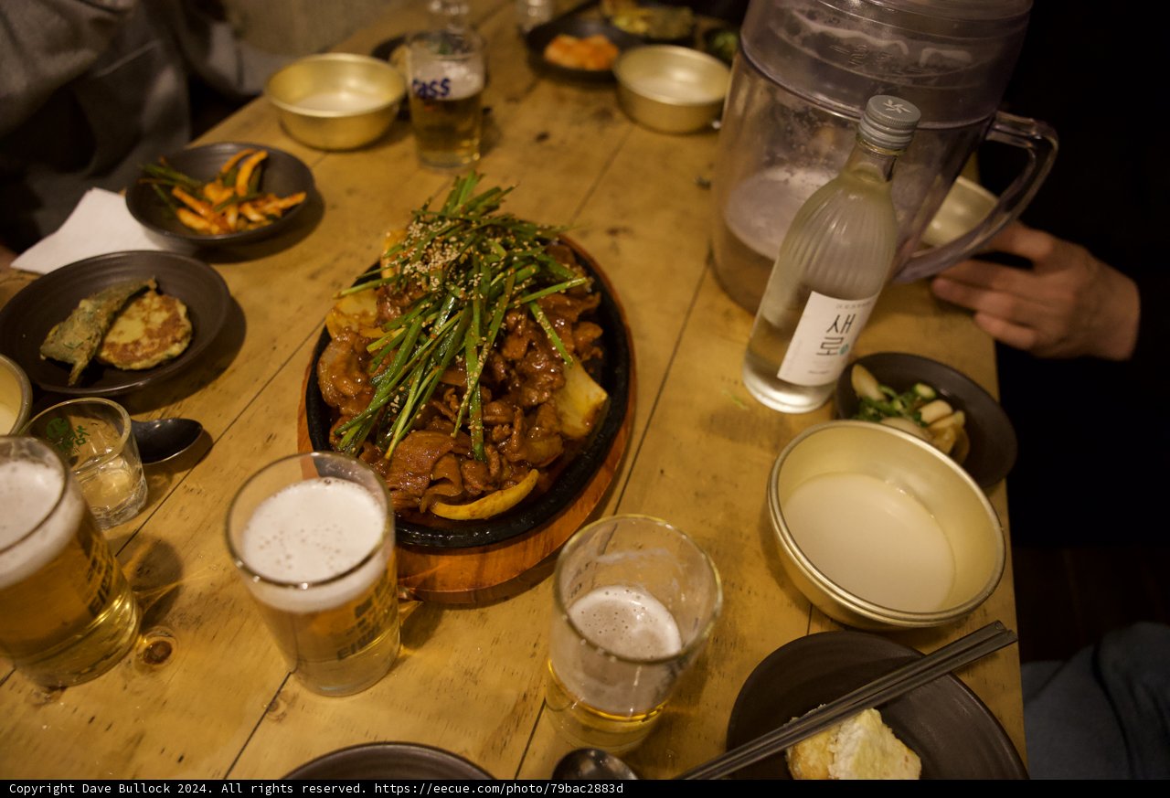 Delightful Korean Dinner, 2024