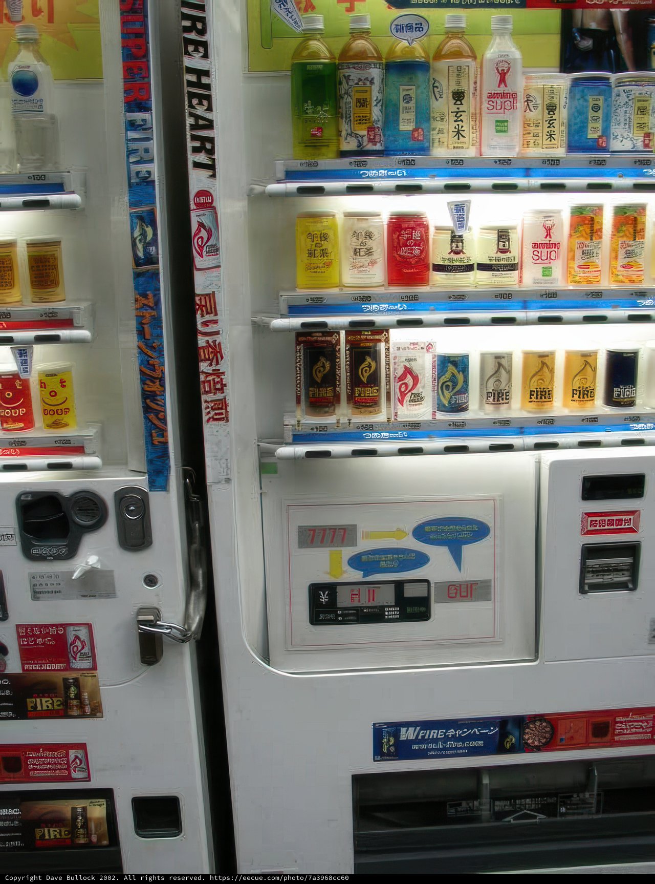 Snacks and Drinks on Demand