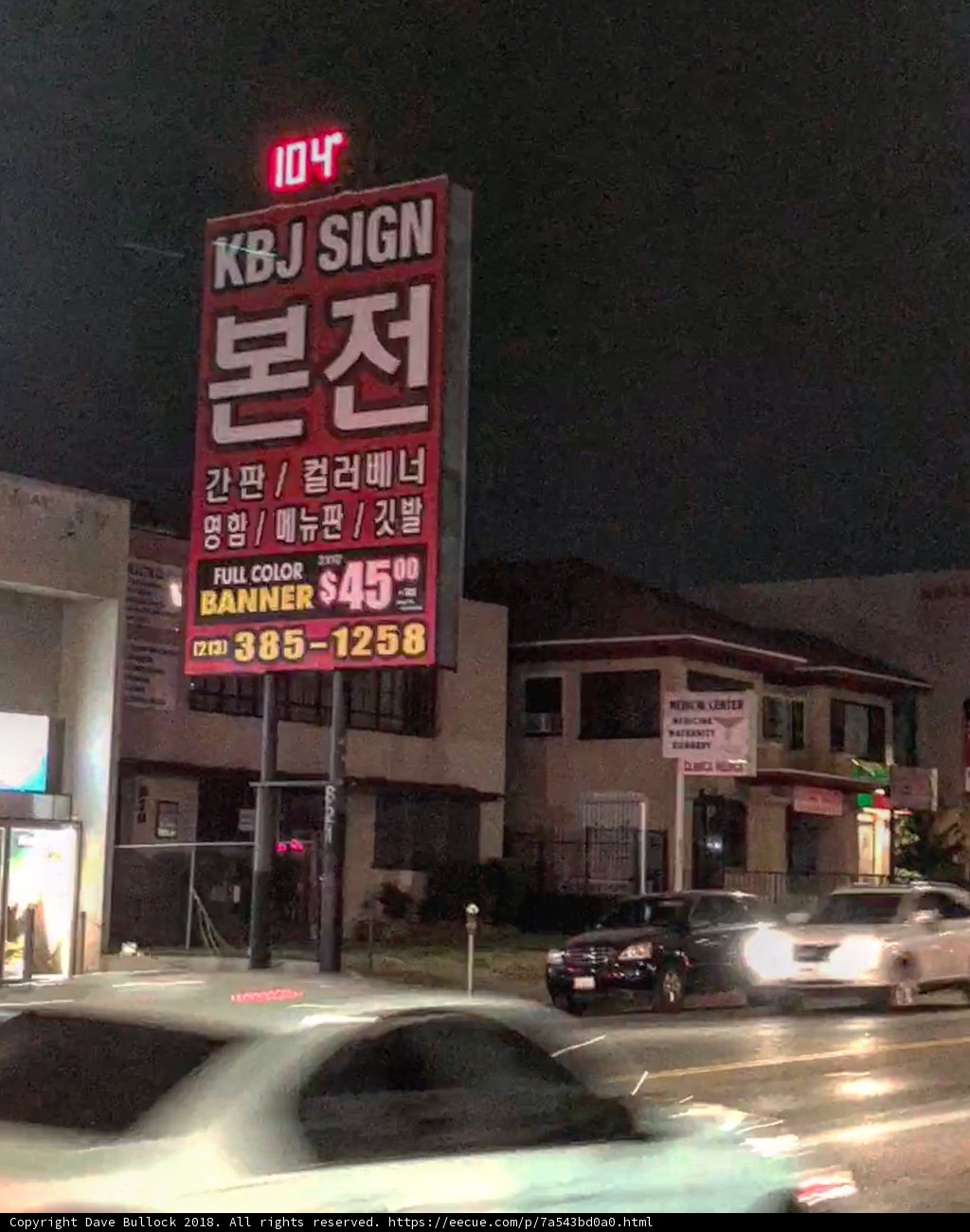 KBB Sign Shines Bright in Los Angeles