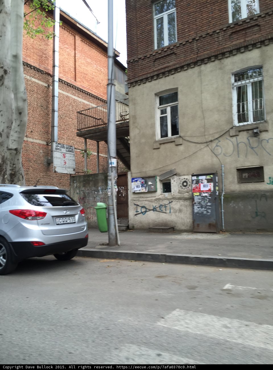 Georgian Building