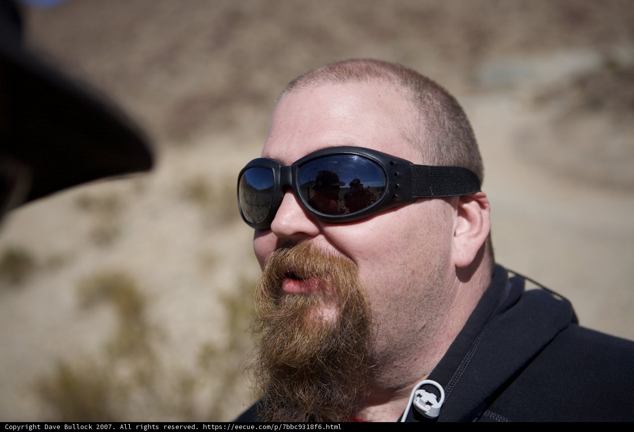 Desert Cool