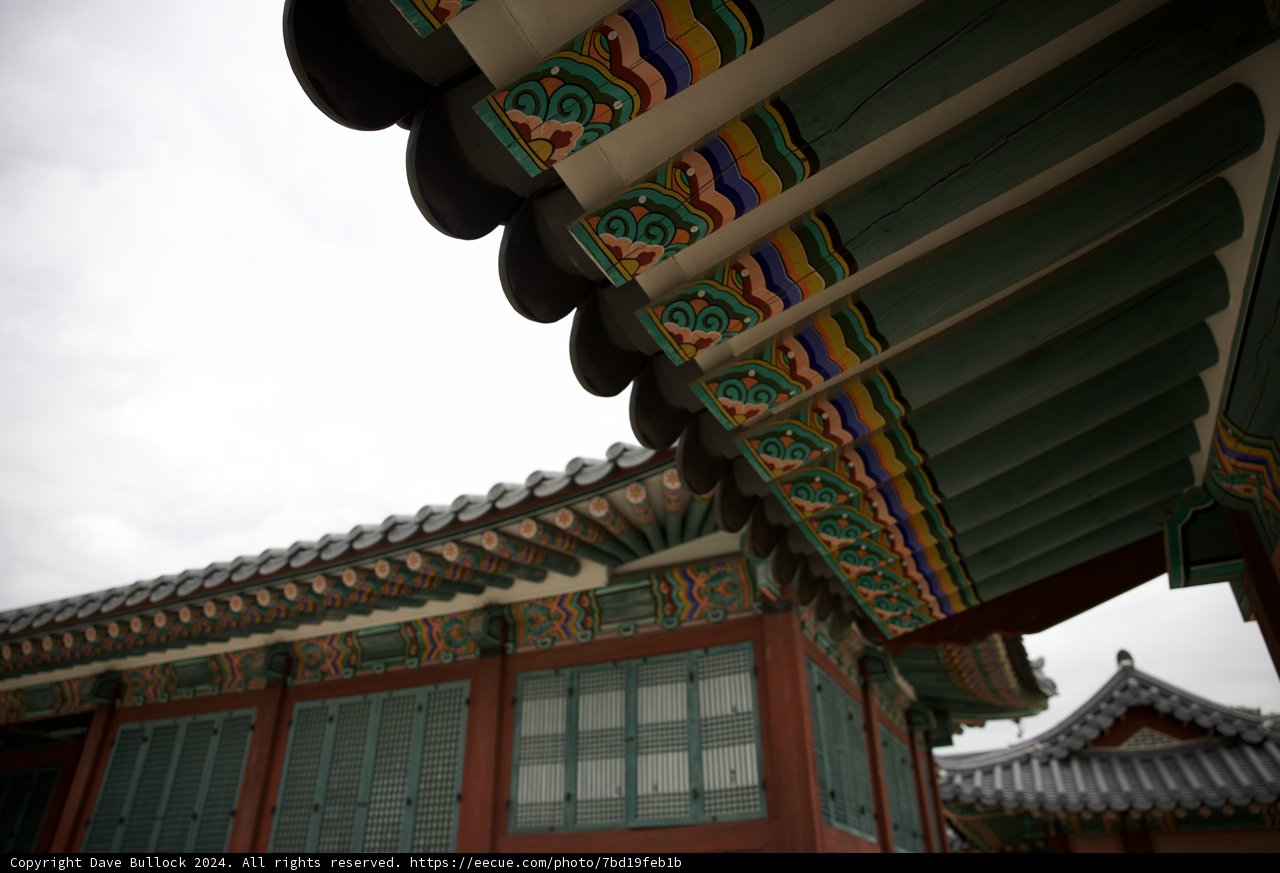 Mystic Architectural Splendor: An Ornate Rooftop in Korea