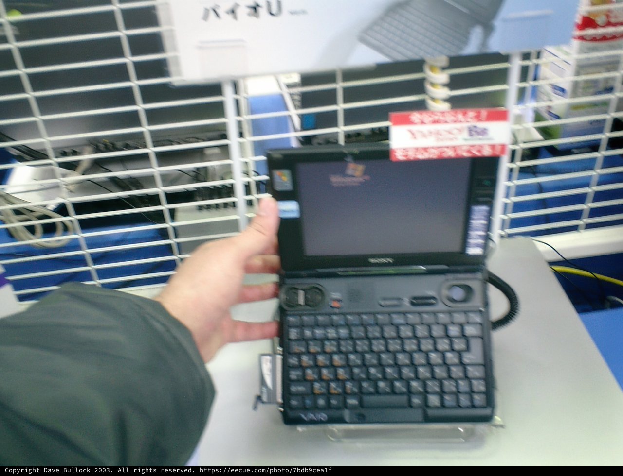 Laptop Shopping in Akihabara