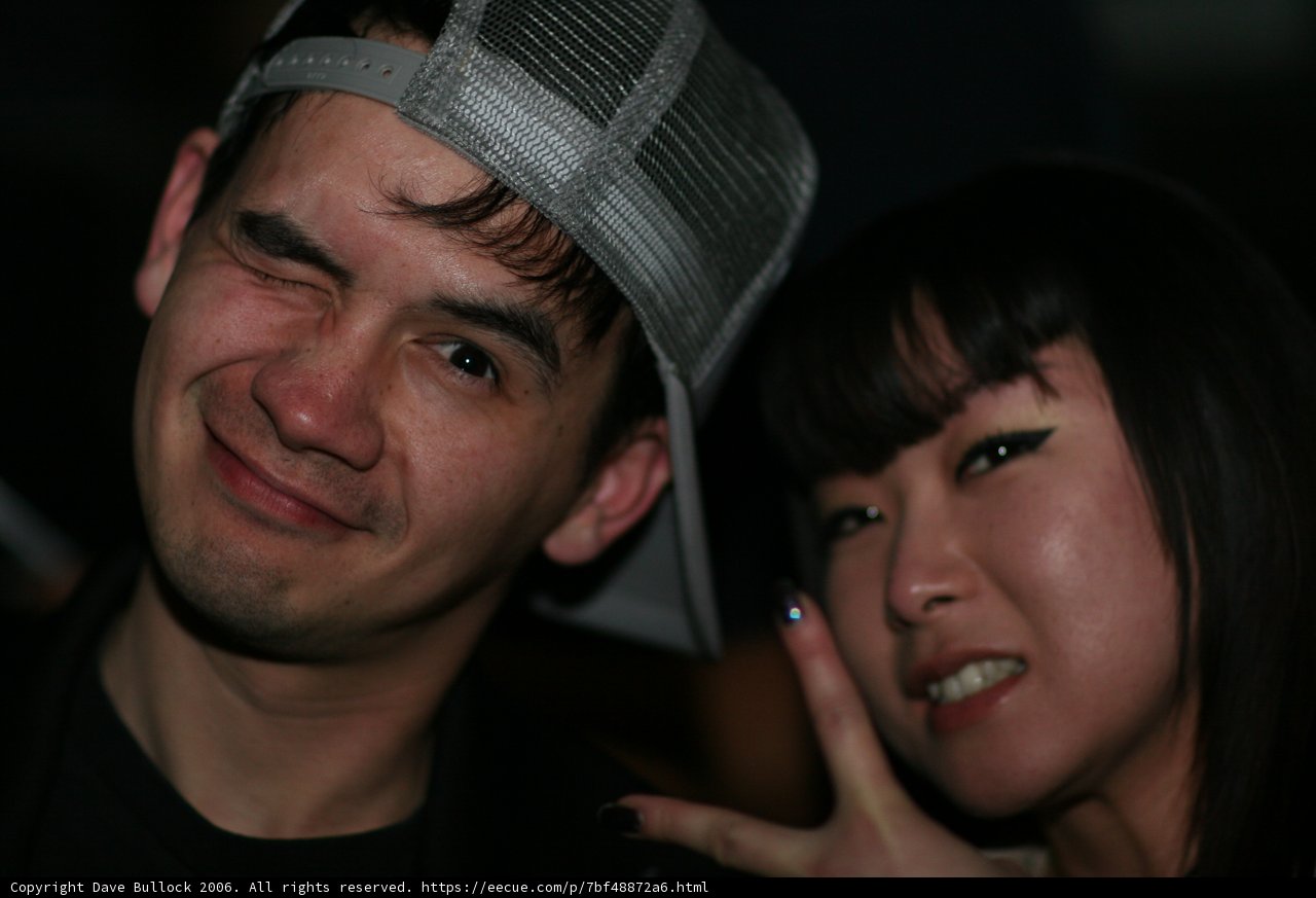Urban Samurai Couple