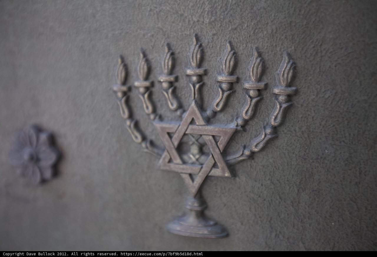 Hanukkah Menorah Emblem