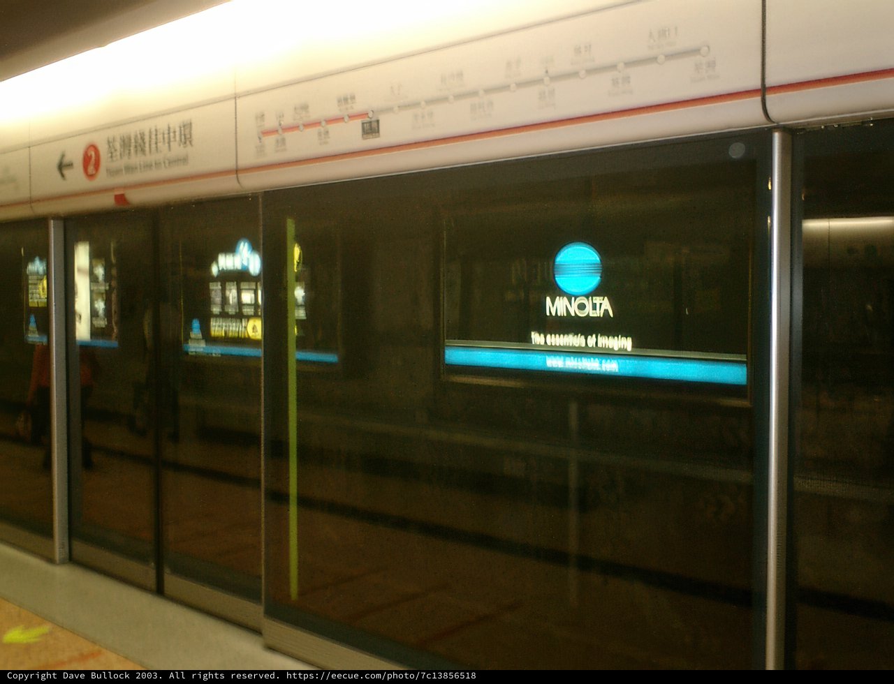 Riding the dmc Subway Train
