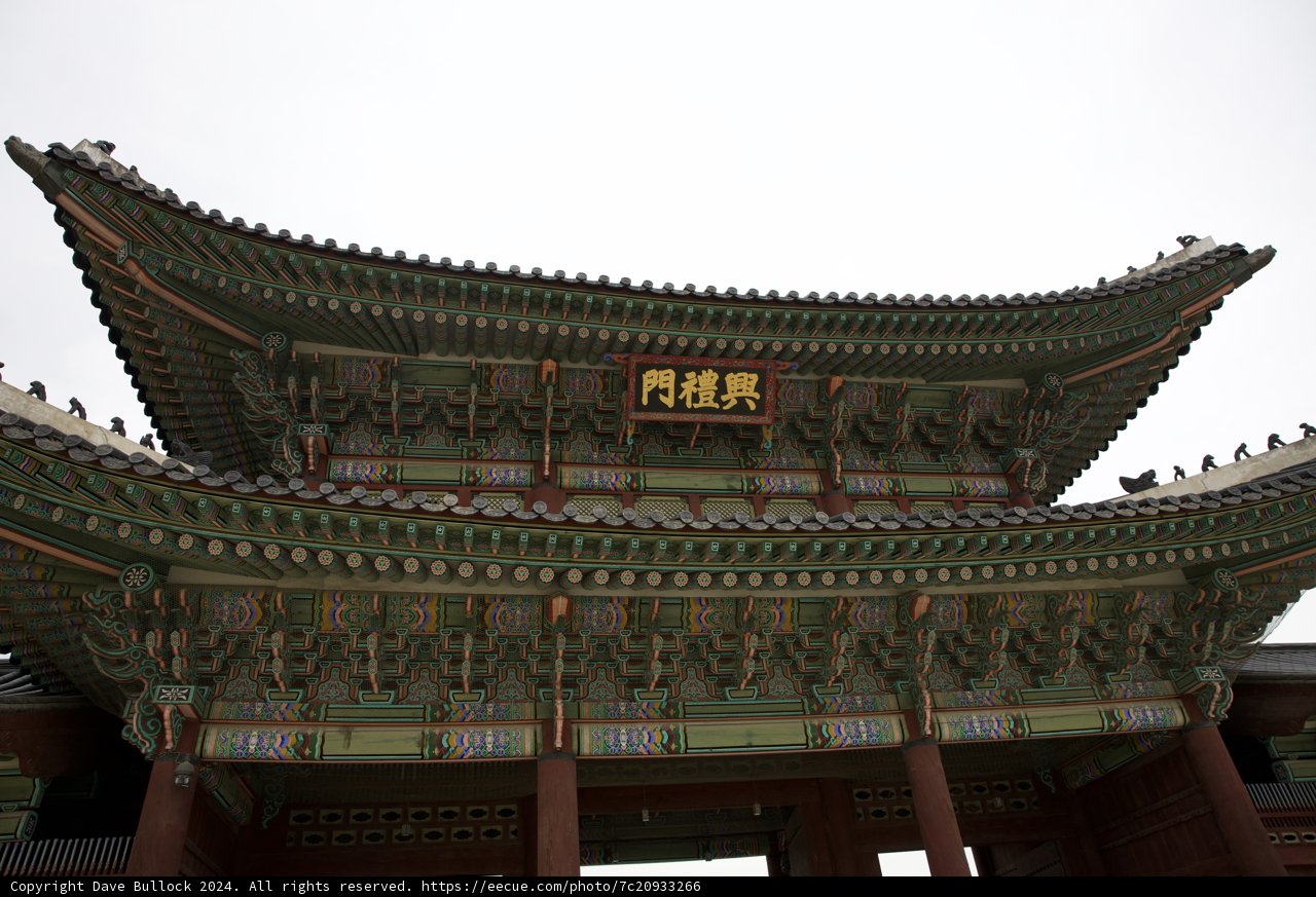Majestic Monastery in the Heart of Korea