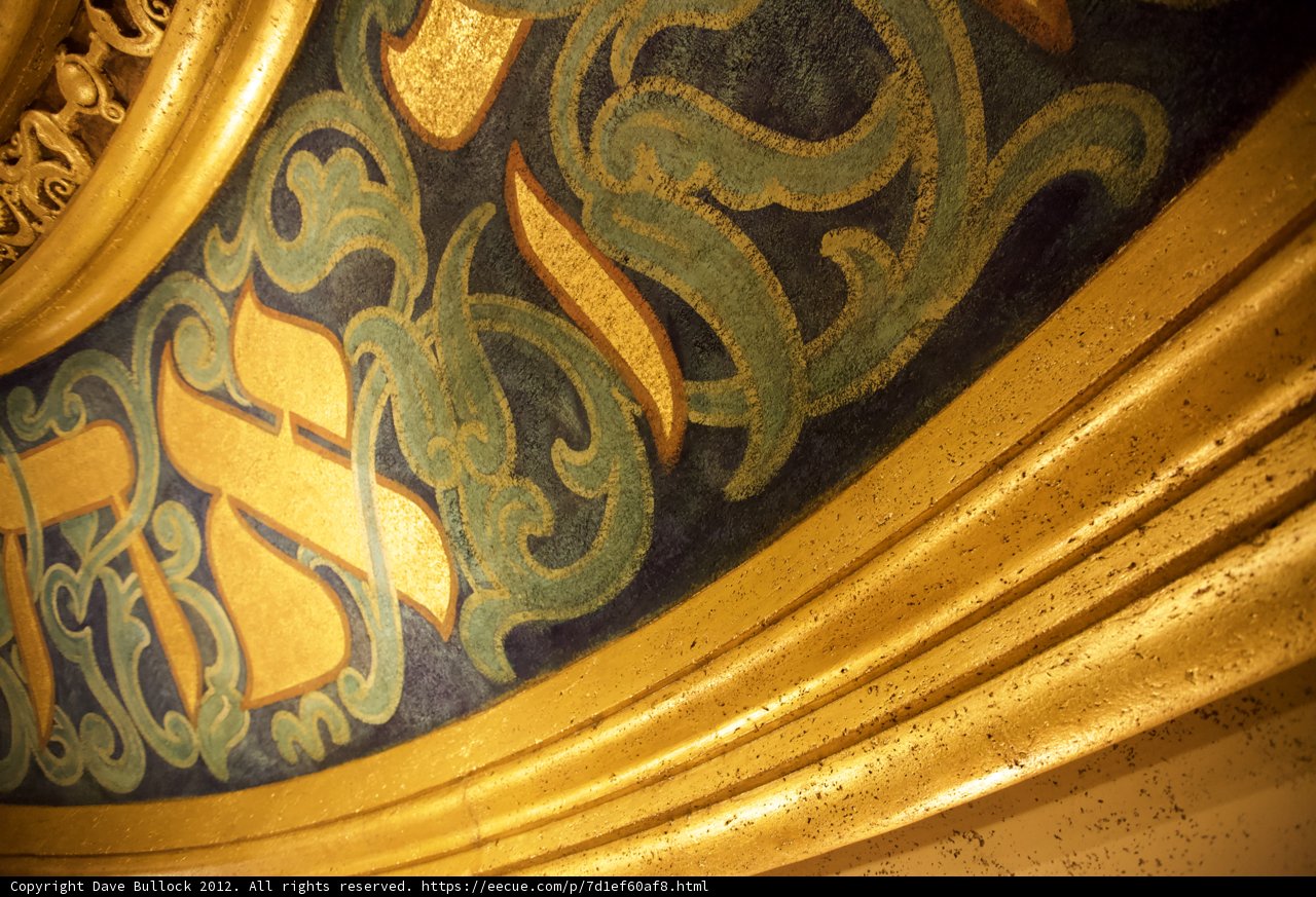 Golden Altar Wall