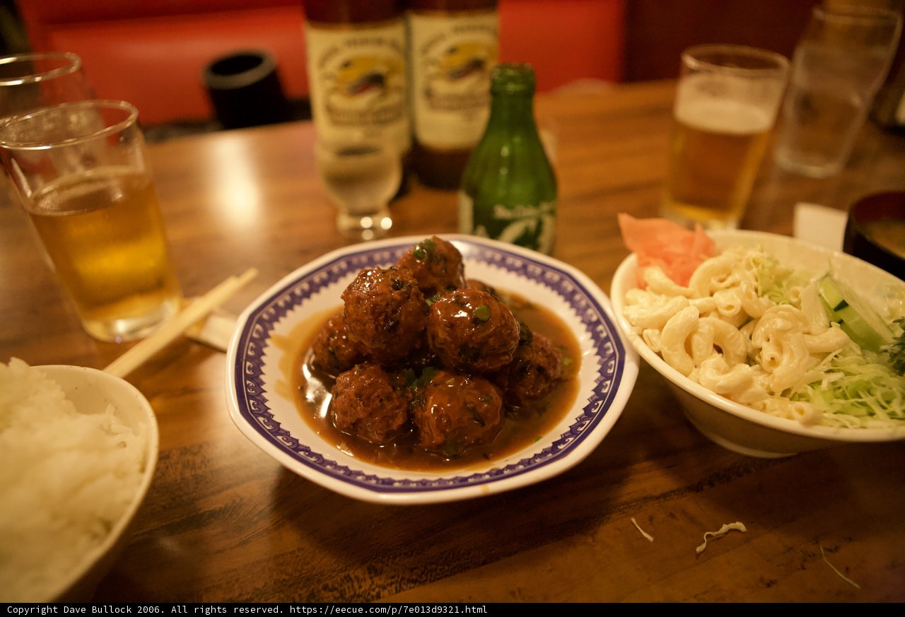 A Feast with Friends