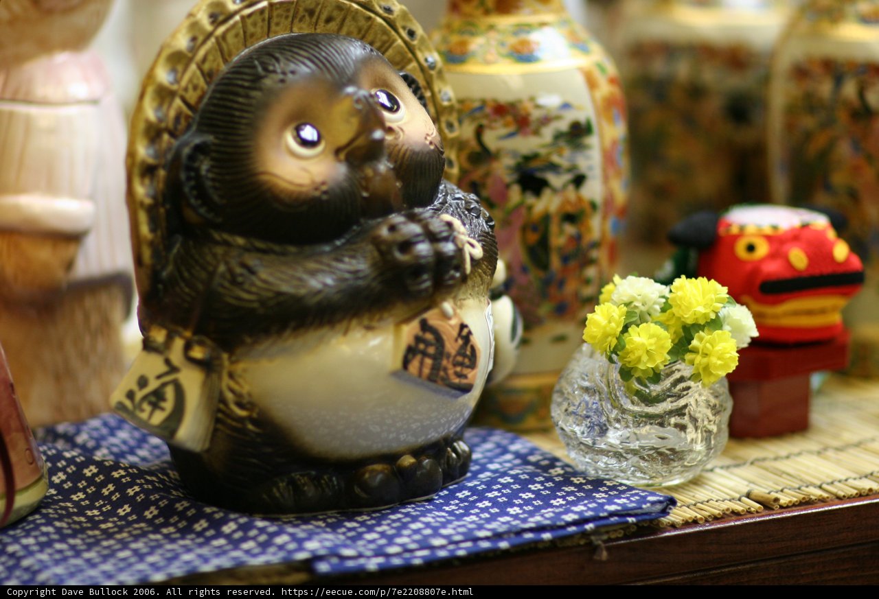 Playful Figurine Among Flowers