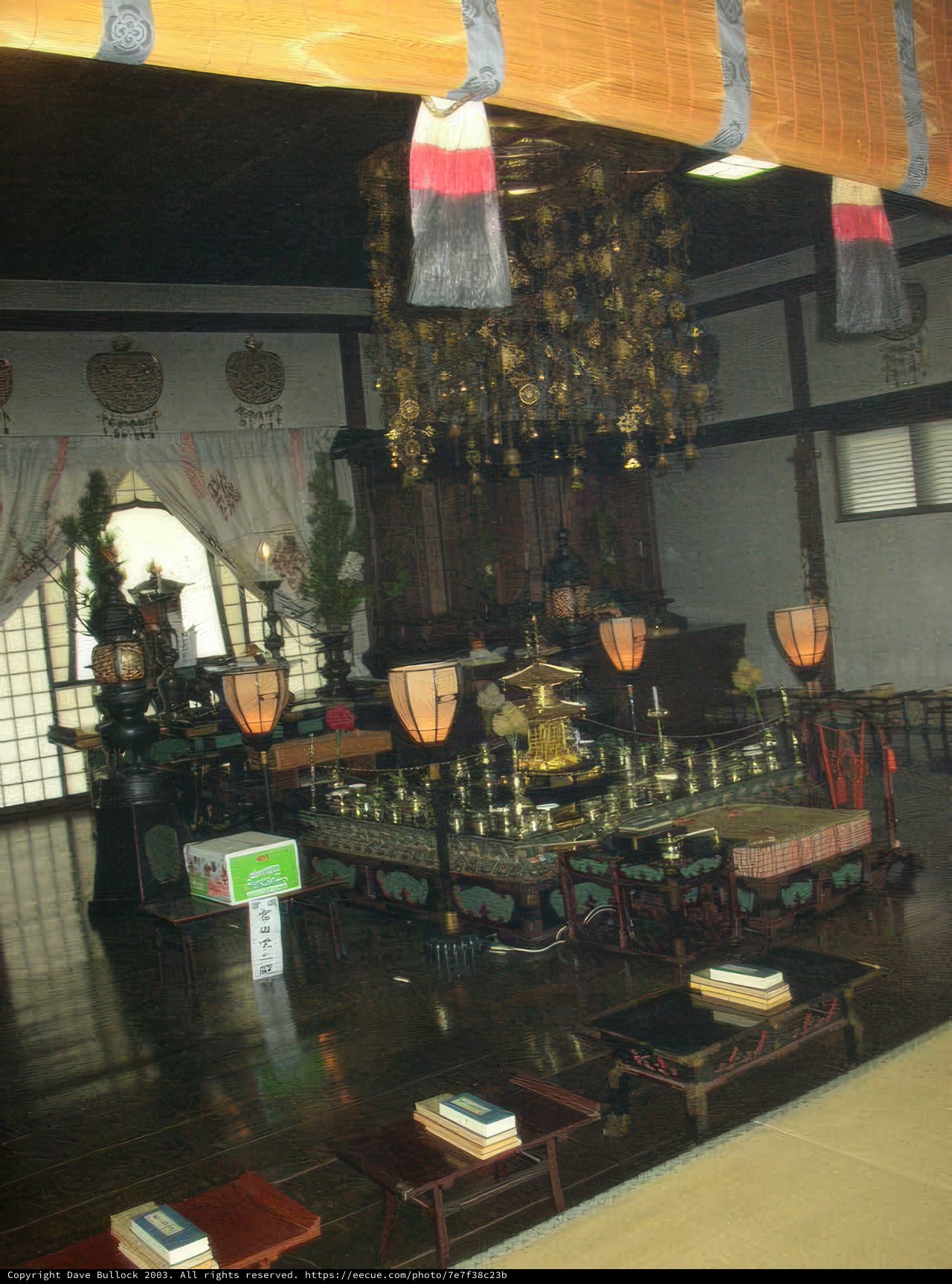 Dining Room at Kyoto City Hall