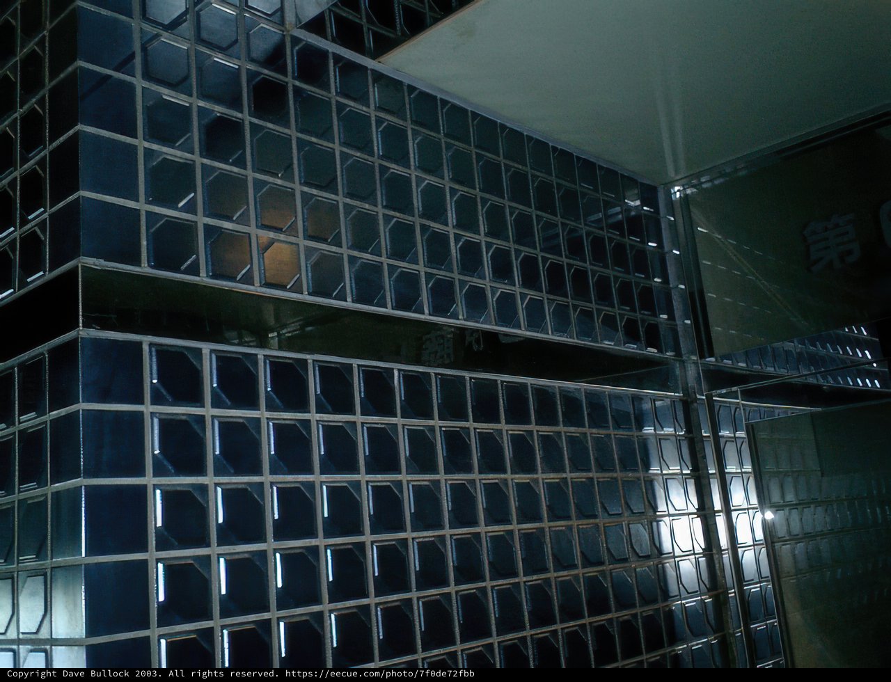 The Glass Encased Shower