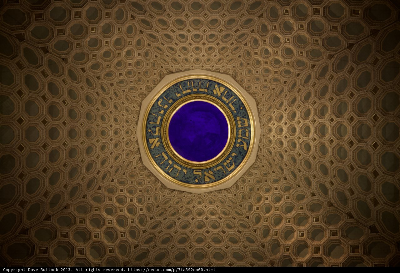 Blue and Gold Fractal Dome
