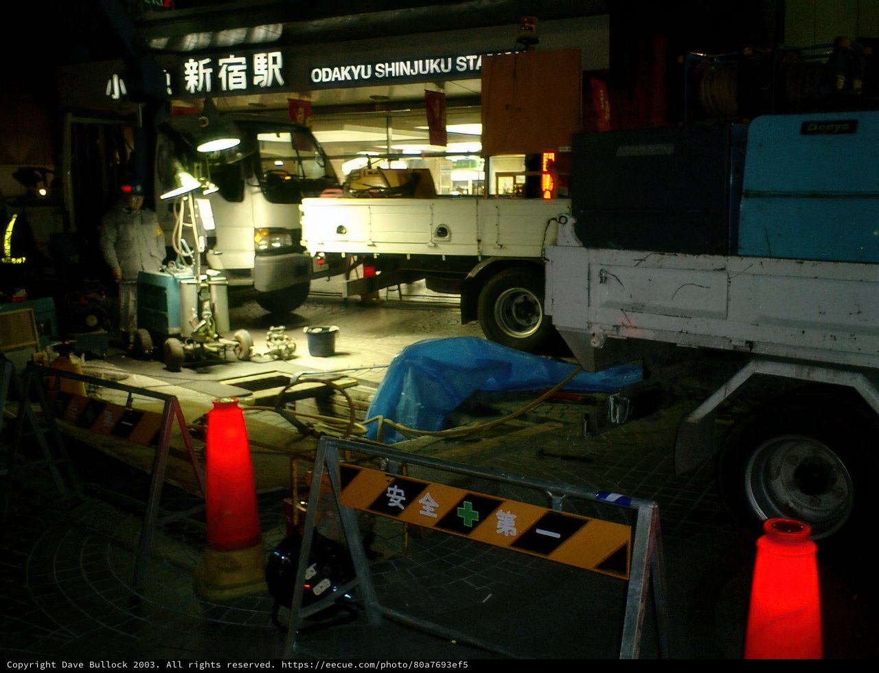 Fallen Man in the Dark Room