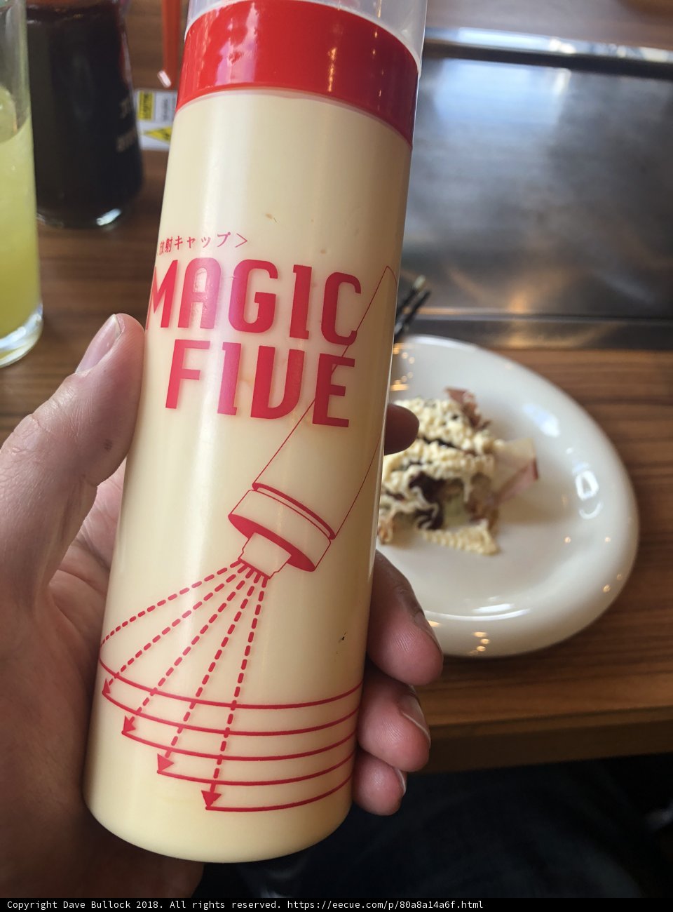 The Magic of Five