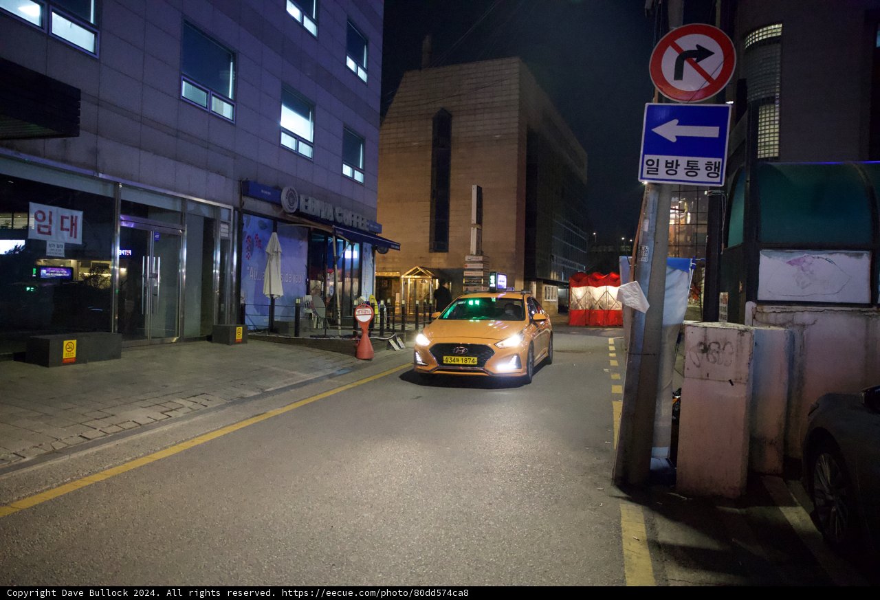 Midnight Cruise in Korea, 2024