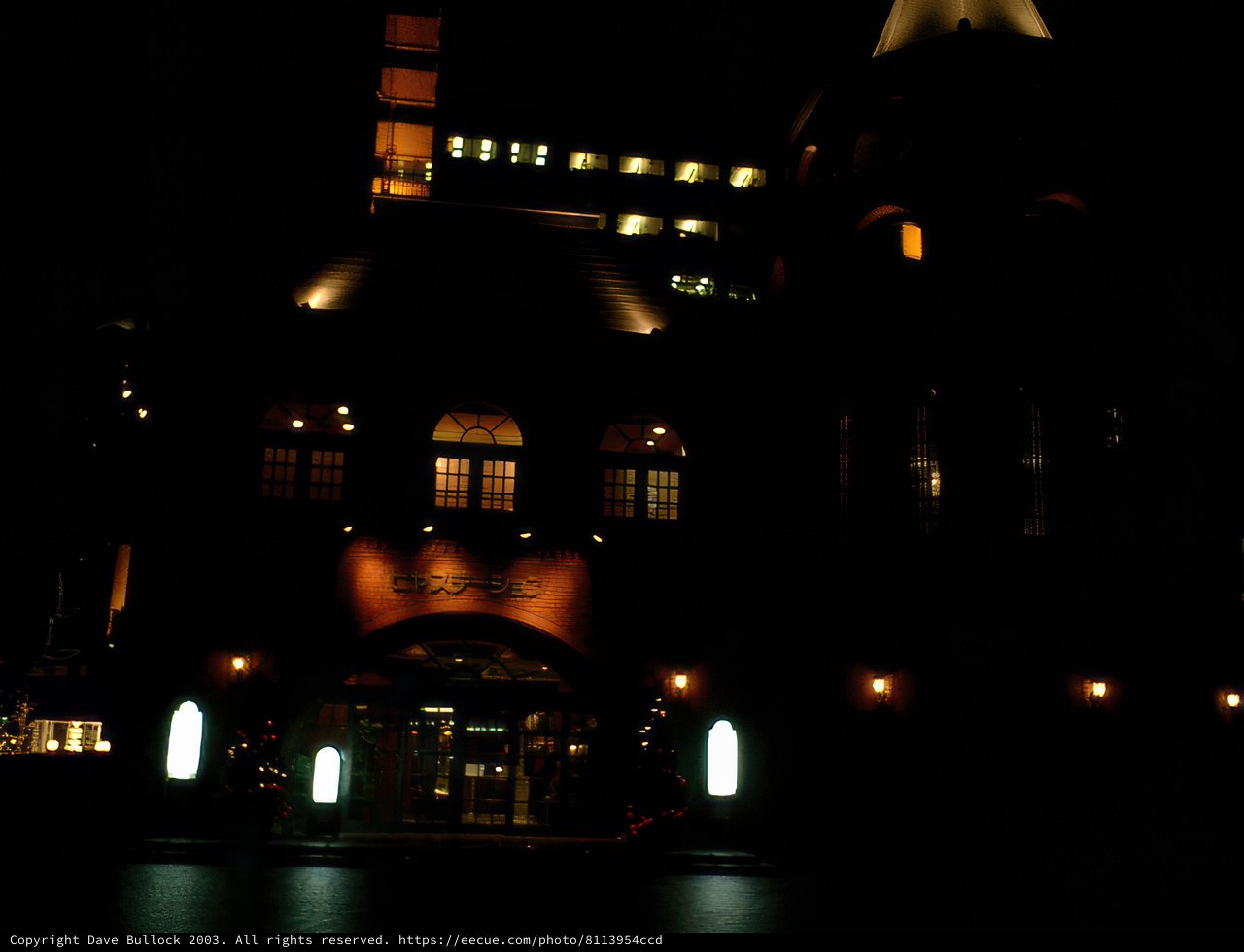 Illuminated Tower of Time