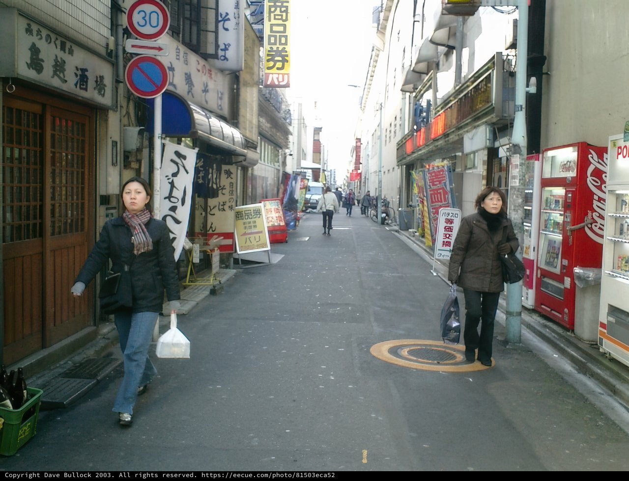 City Stroll