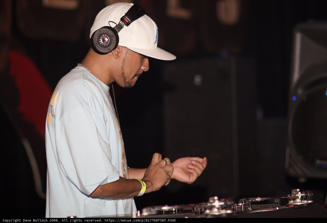 The Cool Deejay