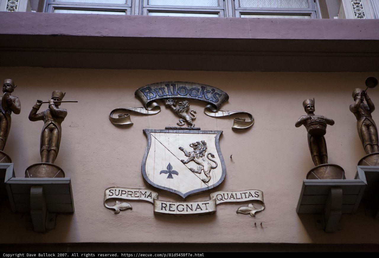 Emblem of Honor
