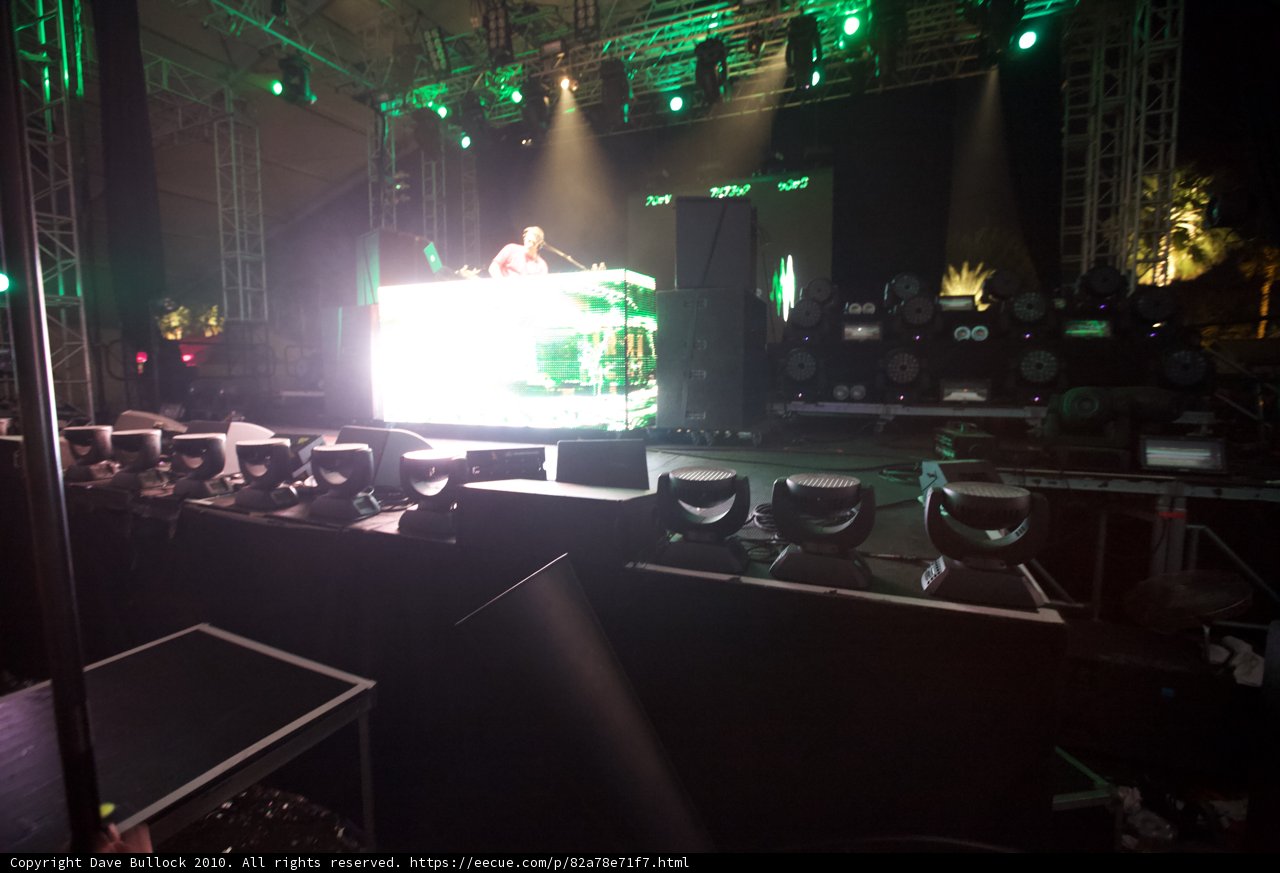 Coachella DJ Event: Lighting Up the Night