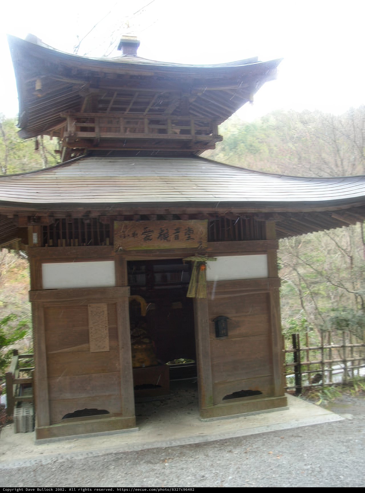 The Peaceful Monastery