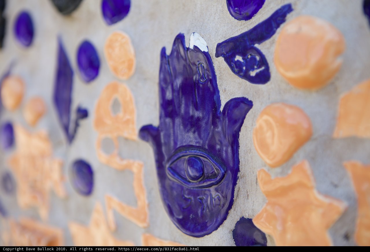 Wall of Artistic Diversity
