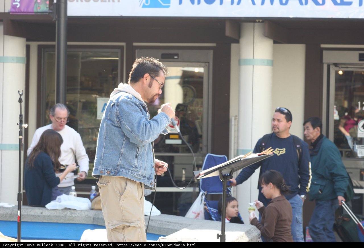 Microphone at Little Tokyo
