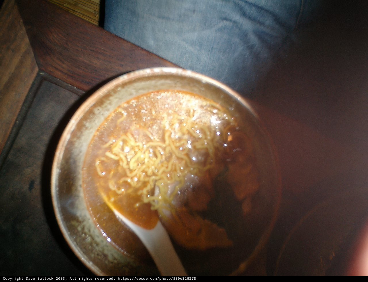 Savory Ramen Delight