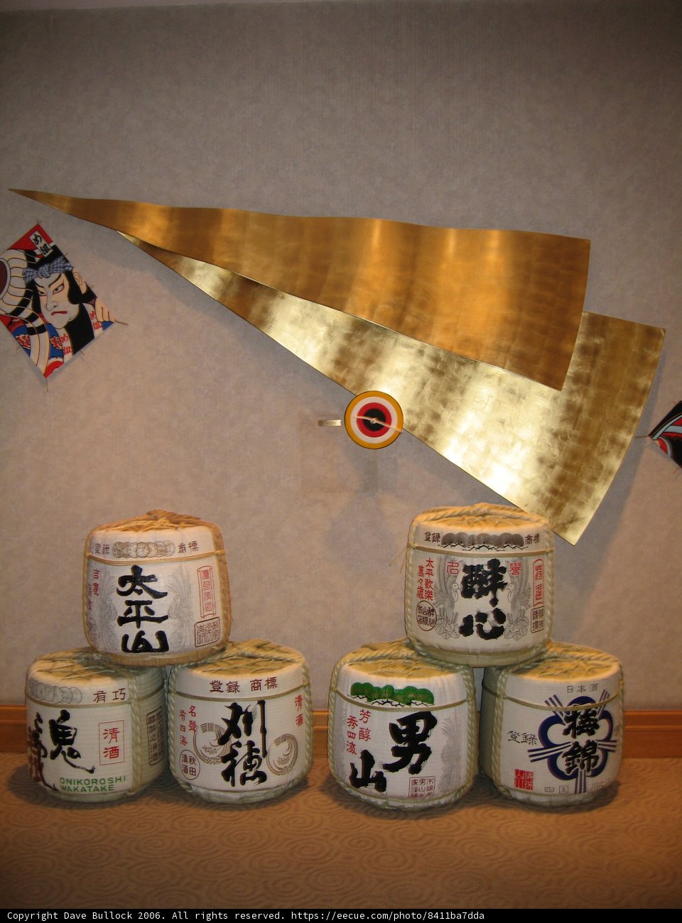 Japanese-Inspired Wall Art