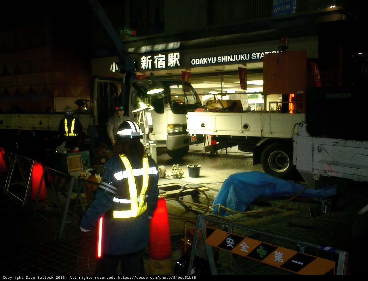 The Machine Operator
