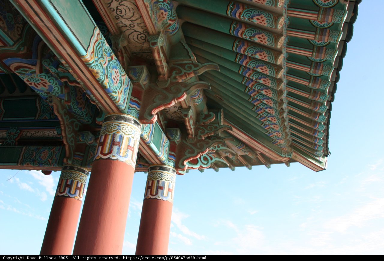 Columns and Sky