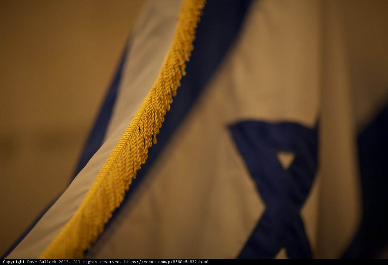 Pride in the Jewish State