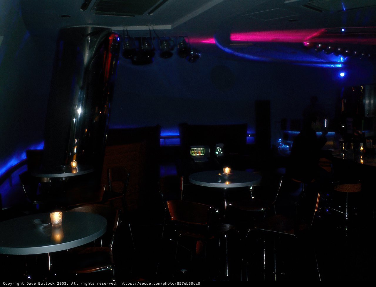 The Nightlife Scene at Tokyo's Metropolitan Government Office
