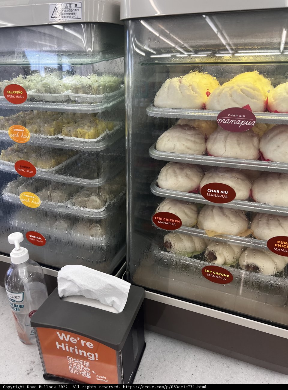 Delectable Delights on Display