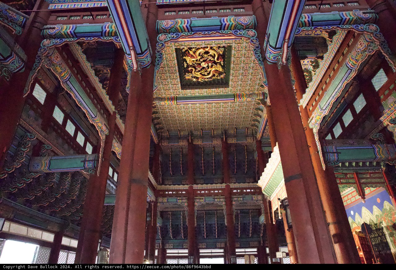 Majestic Majesty: Korean Architectural Brilliance