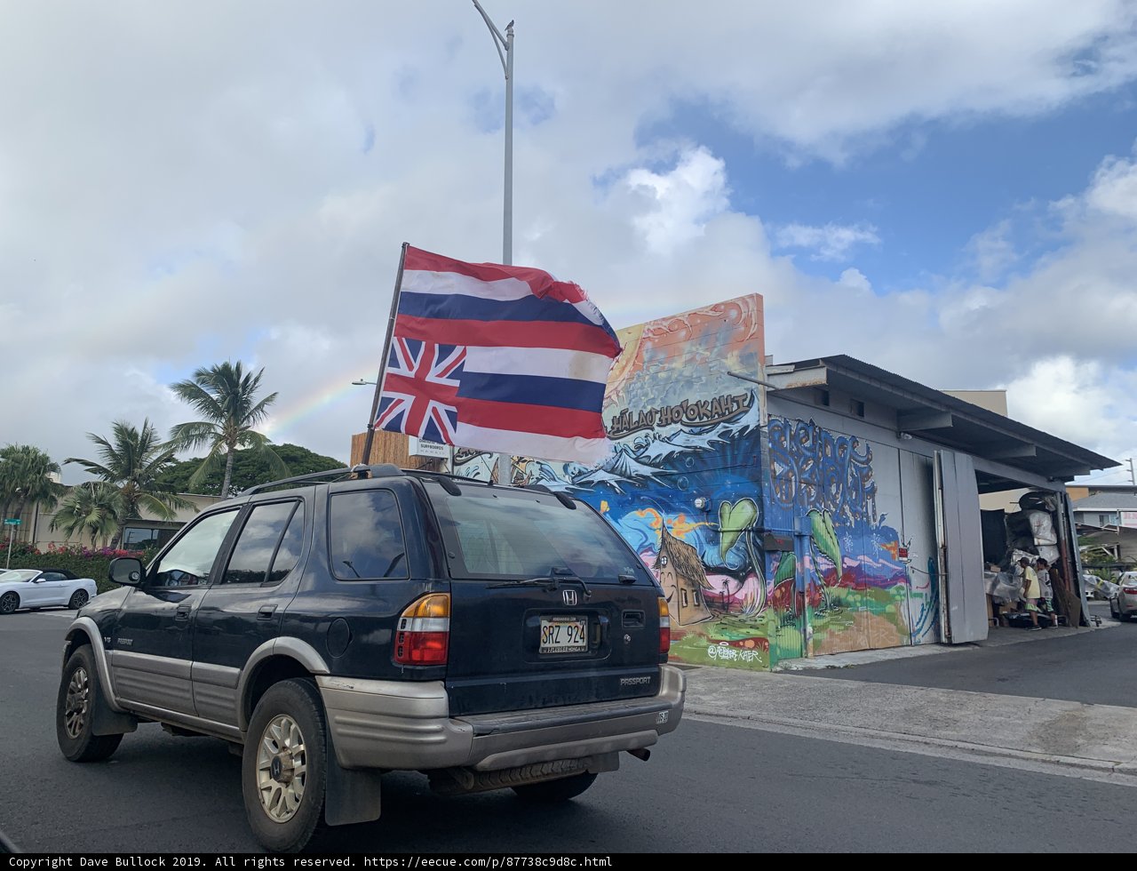 Flagged Ride