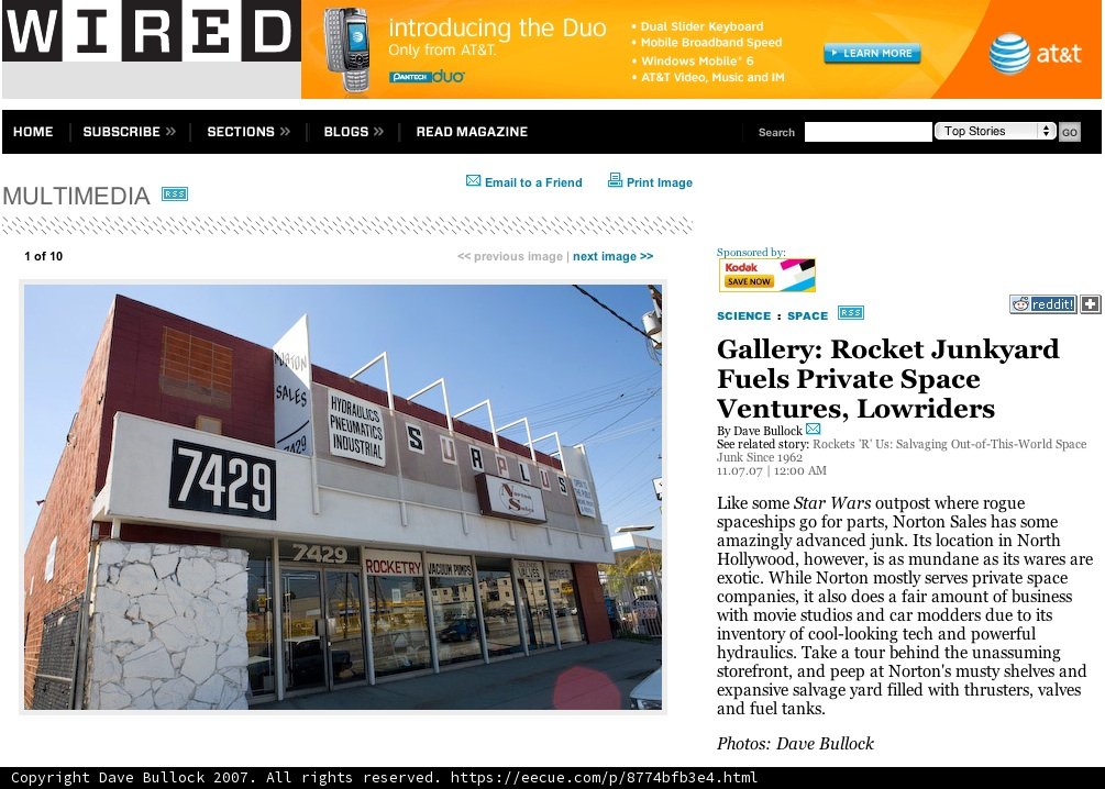 Advertisement for a building on a webpage