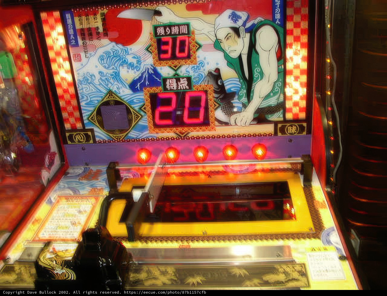 High-Tech Pinball Wizardry