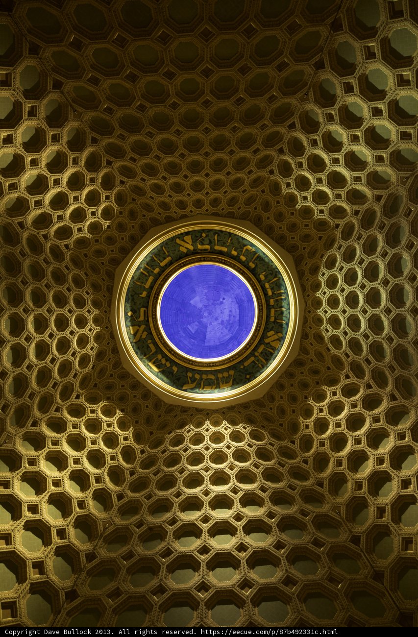 The Ornate Porthole of Boston's State House Dome