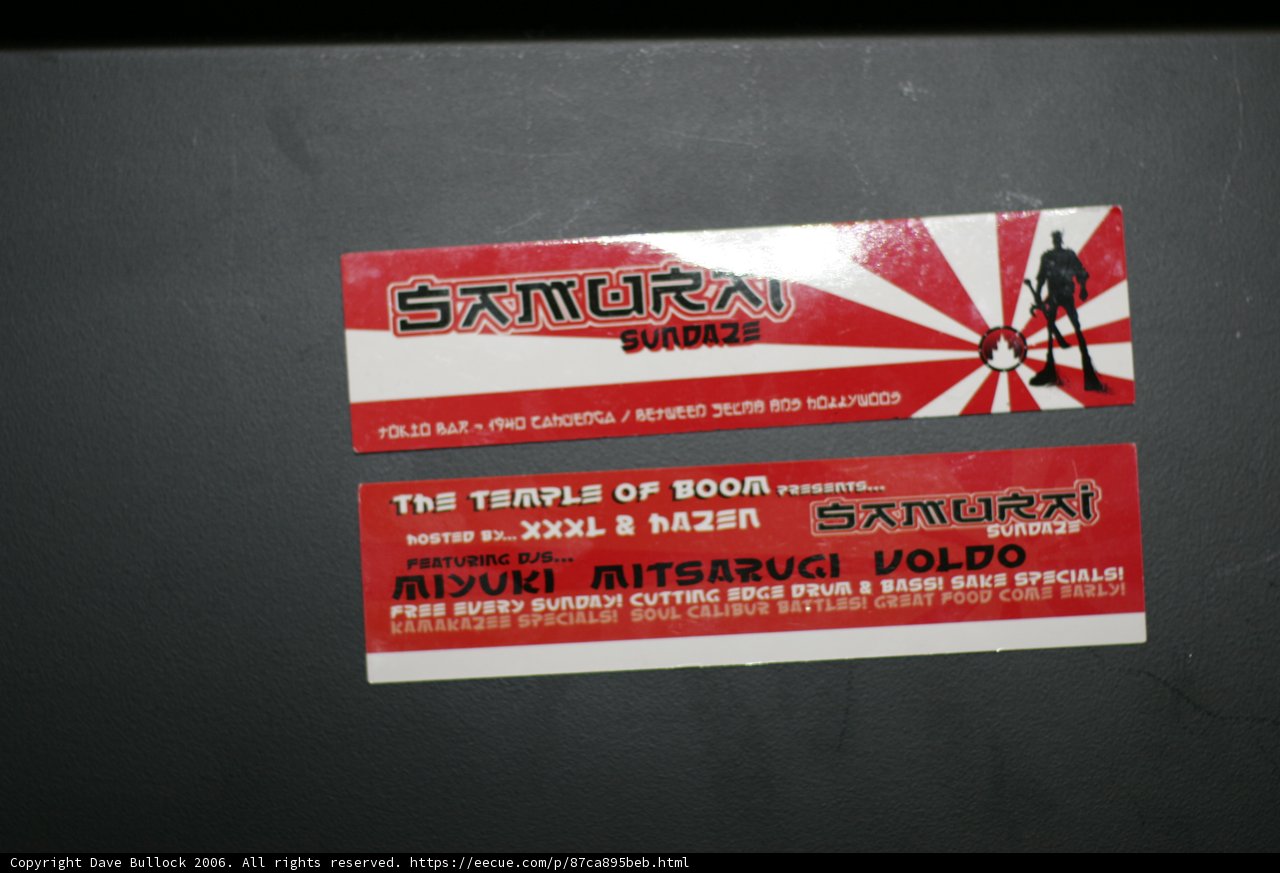 Satora Sticker on Metal Surface