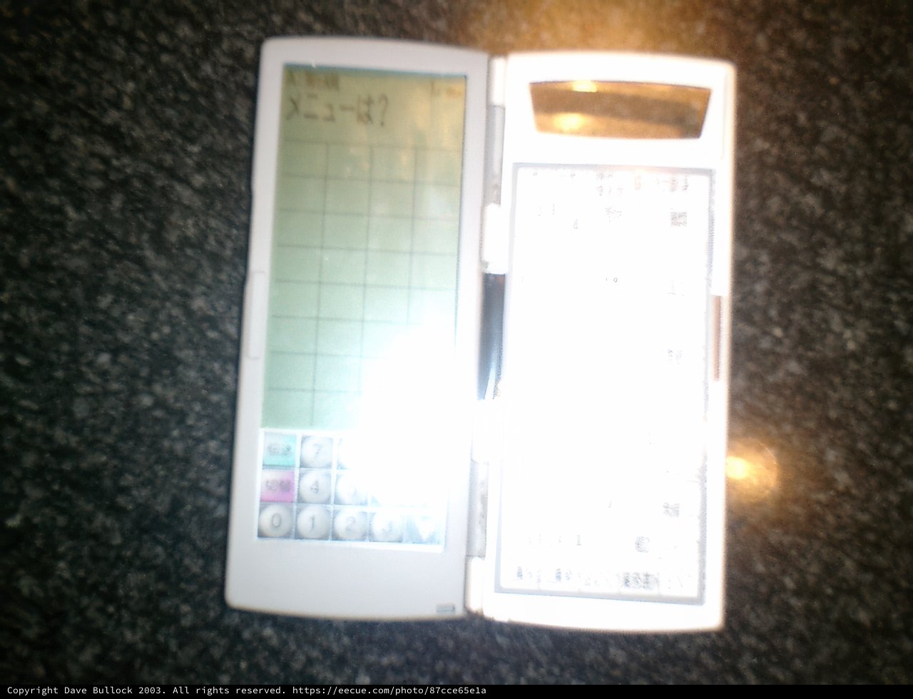 Illuminated Calculation