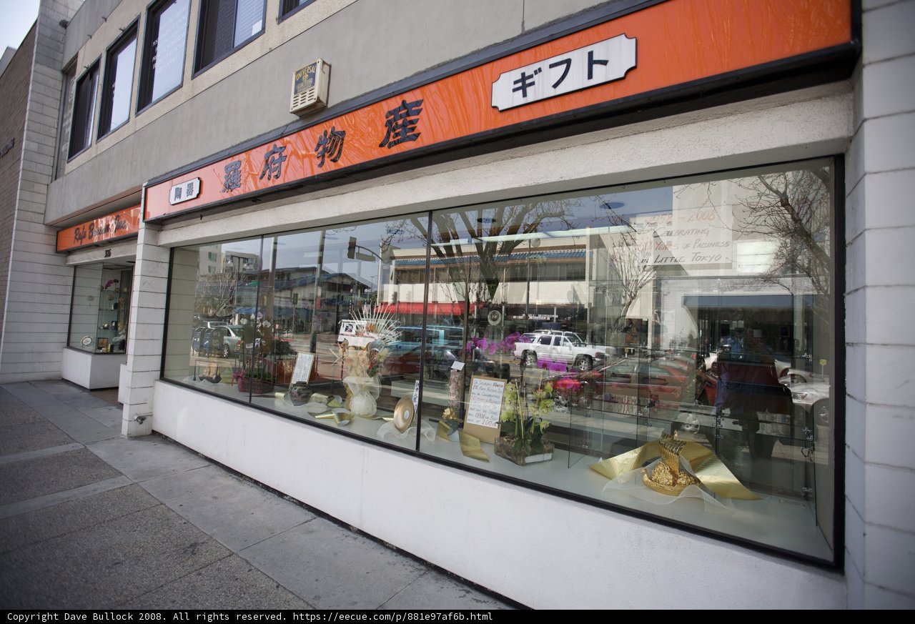 Chinese Restaurant and Pickup Trucks