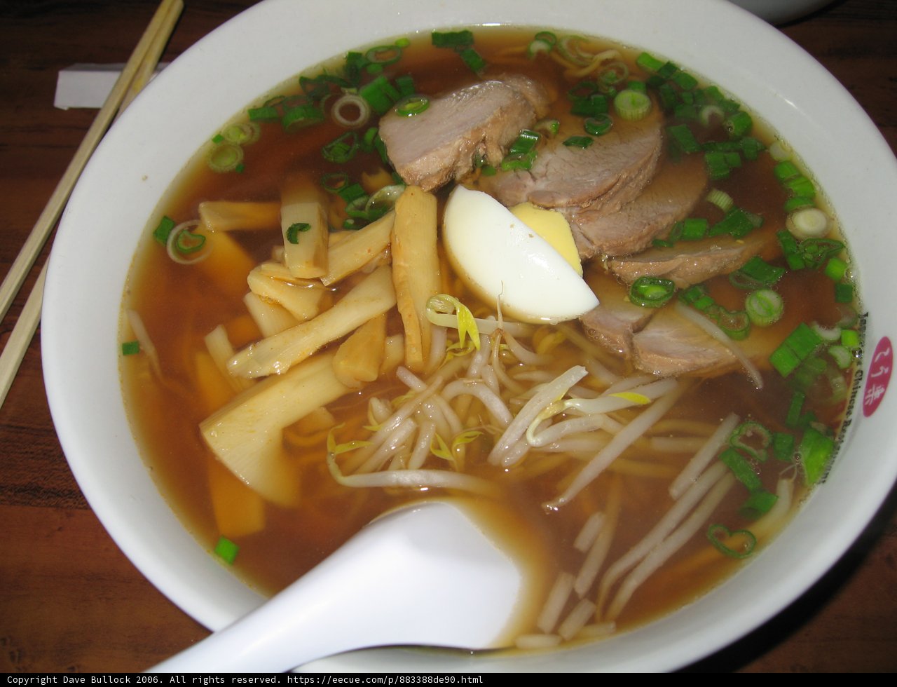 Savory Bowl of Ramen