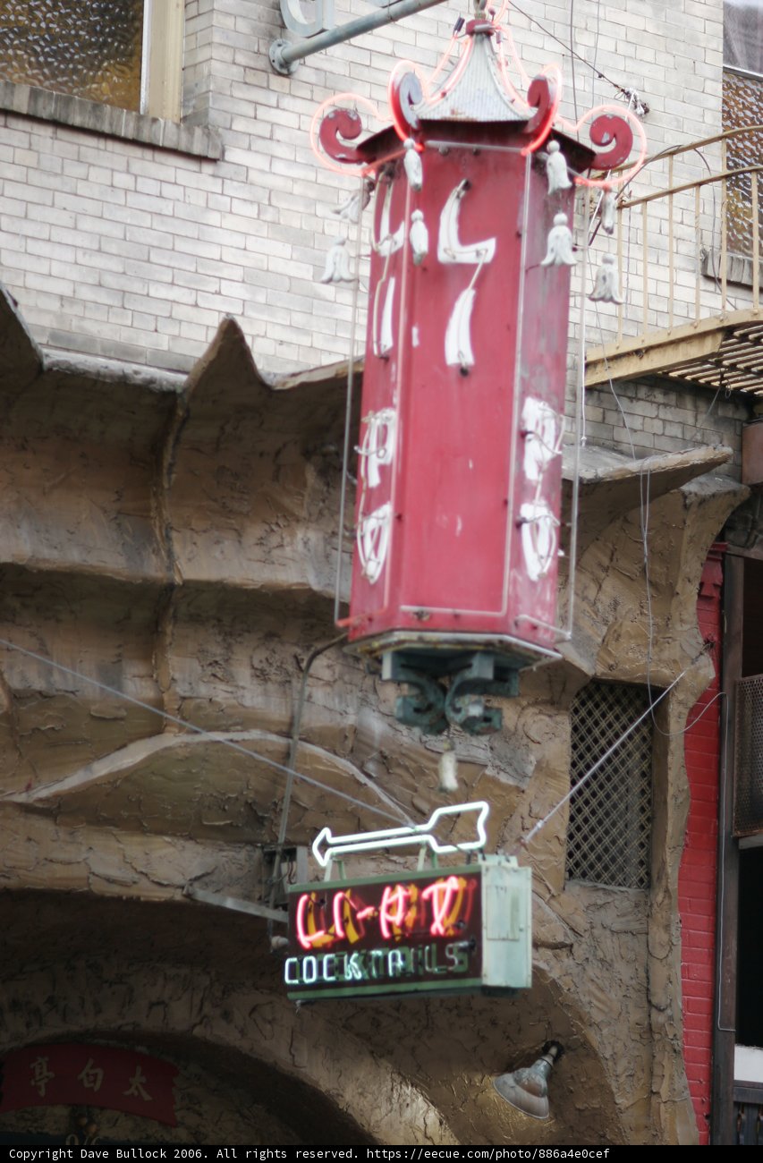 Red Lantern on Brick Wall