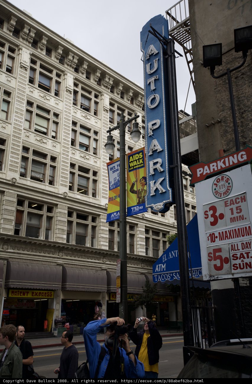 Metropolis Building Advertisement